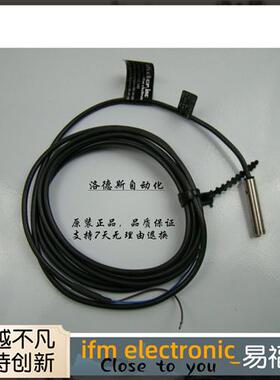 易福门传感器电感式接近开关IE5423 IEB3001-BPKG/5M   IE5249