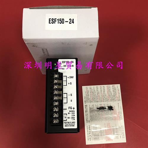 ESF150-24韩国 开关电源原装正品假一罚十