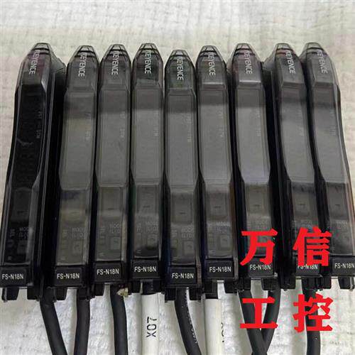 9成新光纤放大器传感器FS-N11N N13N N18N N40N P