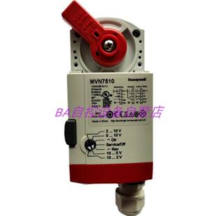 原装MVN7510-E调节型水阀驱动器球阀执行器10Nm