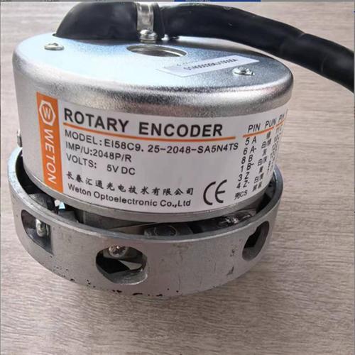 EI58C9.25-2048-SA5N4T全新原装现货电梯用长春汇通正余弦编码器E