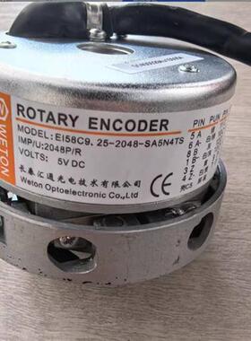 EI58C9.25-2048-SA5N4T全新原装现货电梯用长春汇通正余弦编码器E