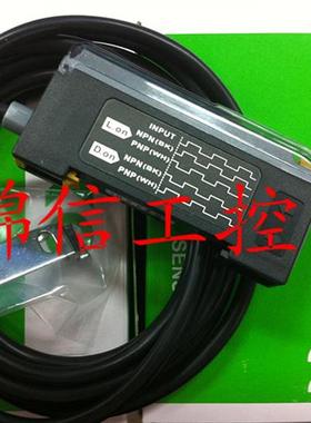 销售原装正品 FZ1-N台湾力科 通用光纤放大器