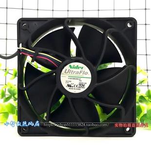 12cm 12V 大风量 NIDEC 散热风扇 暴力 12038 超高转速 日本