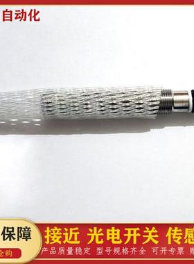 易福门 全新MFH205 MFH213 MFH214 M9H201 MFH206 MFH207 MFH208