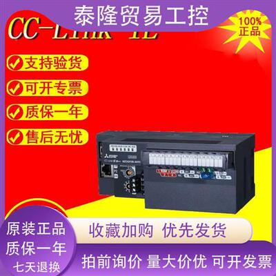 三菱CC-Link IE模拟量模块NZ2GF2BN-60AD4 60DA4 60TCTT4 60TCRT4