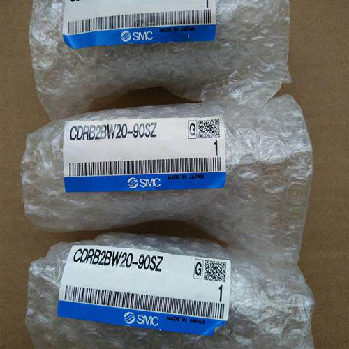原装旋转气缸CDRB2BW20-90SZ全新原装   假一罚十