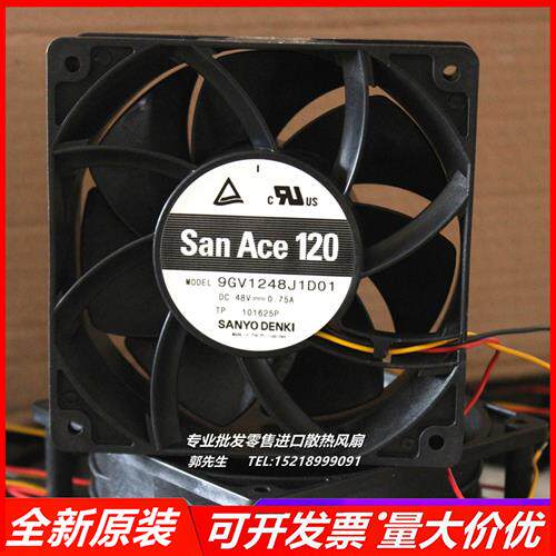 SANYO 9GV1248J1D01 48V 0.75A 12CM 12038 双滚珠 散热风扇