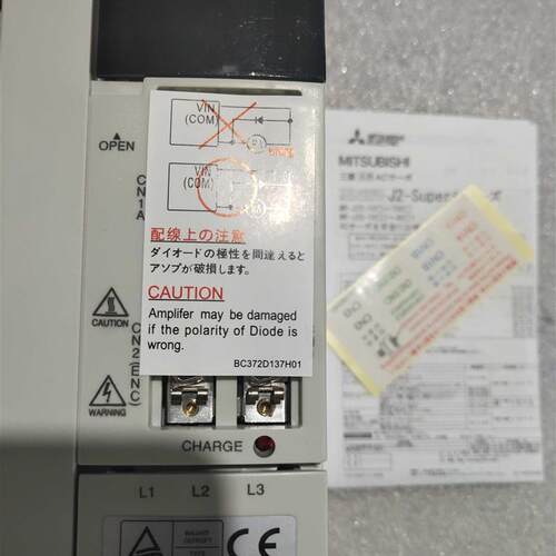 MR-J2-10A  20A 40A  60A  70A伺服驱动器原装正品供应J2系列