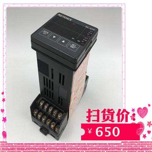 KL-2TF 数显温度控制器KL-2TF成色漂亮 包好