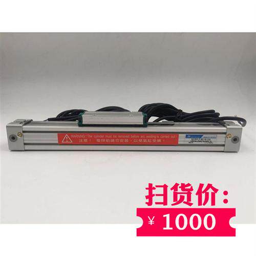 Mmindan无杆气缸MCRPLF-90-16-100+2条磁性开关RCAL-3M+hpl