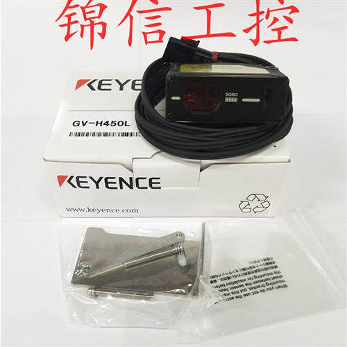 KEYENCE/GV-H450L全新原装正品激光传感器现货实拍