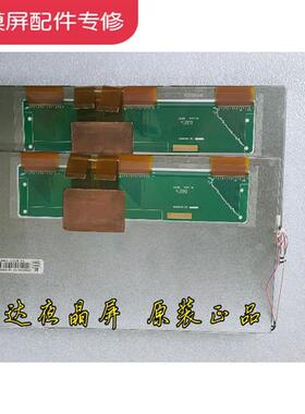 全新原装DOP-B10S411/B10E615/08E515/7S411K液晶显示屏正品