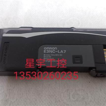 销售放大器E3NC-LA7实物图片 特价销售