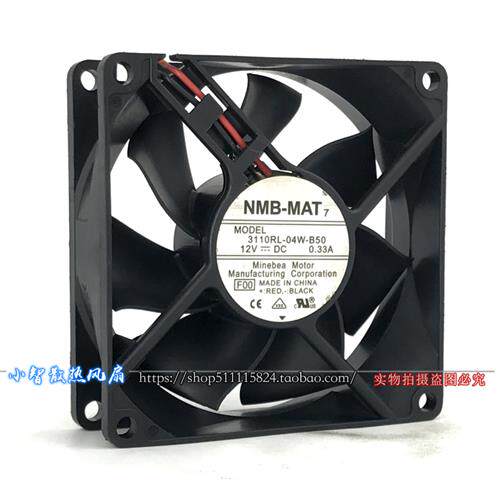 原装 8CM风扇8025 12V 0.33A静音机箱电源散热 3110RL-04W-B50