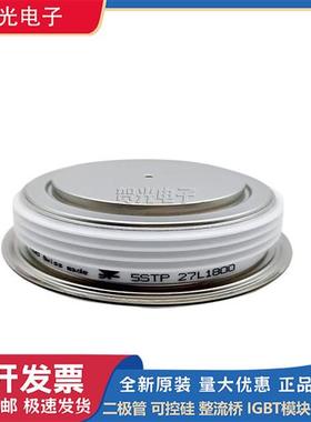 圆饼模块5STP-27L1800/6RT43-C502LB/41A281727P1/41A296304BBP1