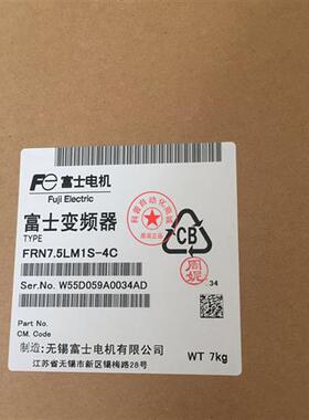 全新正品富士变频器FRN7.5LM1S-4C 400V 7.5KW