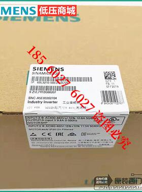 西门子V20变频器6SL3210-5BE17 21 22 23 24 25 27 31-0 1 5 8UV0