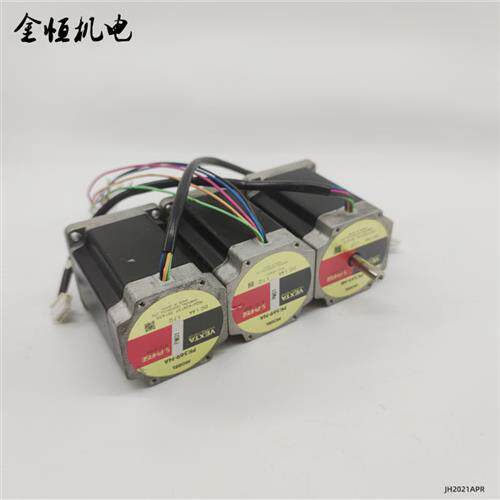 原装东方五相步进电机PK569-NA PK569-NB DC1.4A雕刻机配件