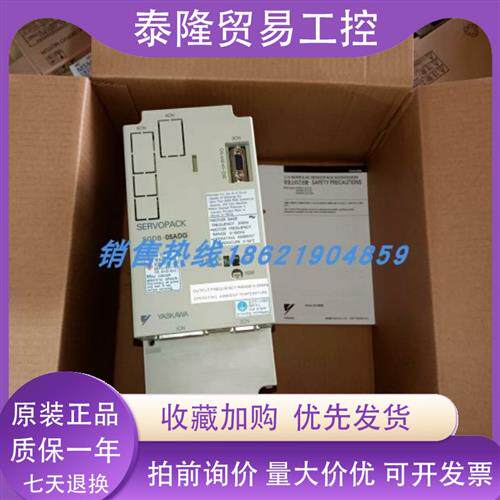 安川SGDB-05ADG/10ADG/15ADG/20ADG/30ADG/44ADG-P ADM VD ADS