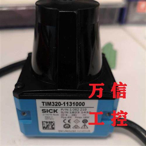 SICK西克拆机9成新激光雷达扫描仪TIM320-1131000订货号1062219