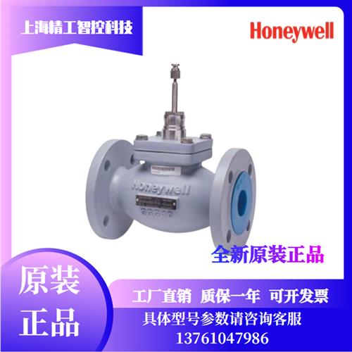 V5GV2S065F-E/S080/S025/S032/S040/S050/S100法兰蒸汽阀