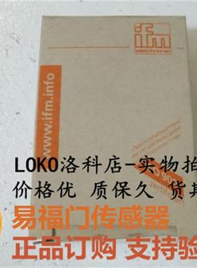IFM易福门传感器IFT246 IFK3006-ANKG/AM/P/US-104-DNS