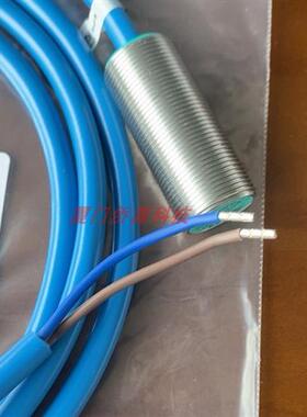 NJ5-18GM-N本安防爆接近开关传感器 货号:70133062全新现货