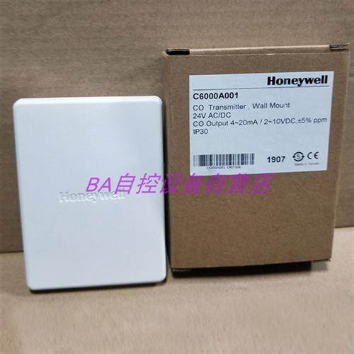 C6000A001一氧化碳CO传感器变送器替GD250W4NB