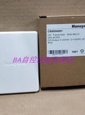 C6000A001一氧化碳CO传感器变送器替GD250W4NB