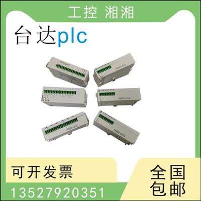 二手PLC简易型模块DVP 32SM11N SN11TN 16SP11T/11R SM/SN11T