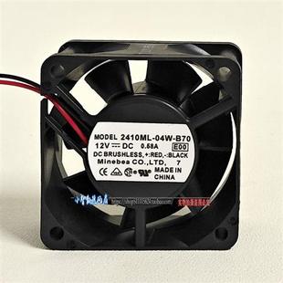 B79 04W B70 6025 0.58A停转告警双滚珠风扇 原装 12V 2410ML