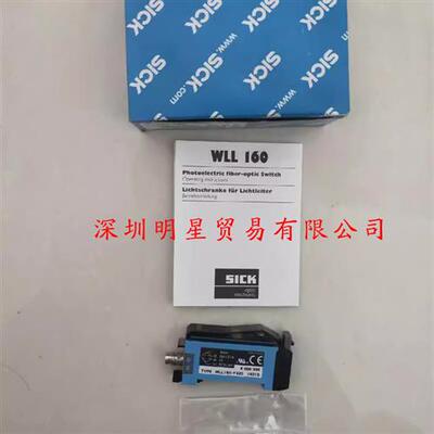 WLL160-F420德国光电开关原装正品假一罚十光电传感器