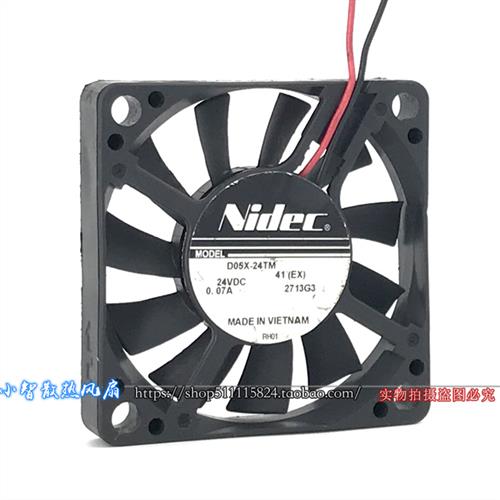 原装Nidec 24V 风扇 5CM 静音 5010 变频器 散热 0.07A D05X-24TM