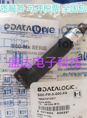 S50-PR-5-G00-XG,S50-PR-5-F01-PP,S51-PA-5-C01-NK传感器