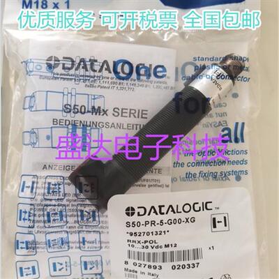 S50-PR-5-G00-XG,S50-PR-5-F01-PP,S51-PA-5-C01-NK传感器