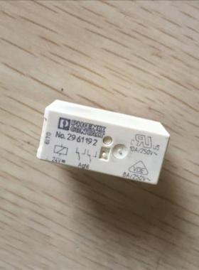 原装全新正品德国继电器NO. 2961192