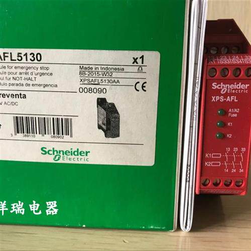 原装进口XPS-AFL继电器 模块单元XPSAFL5130