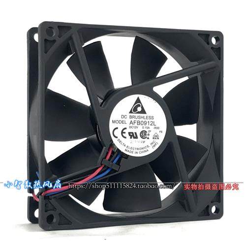 9CM 风扇 静音 9025 12V 0.15A 机箱 电源  散热器 AFB0912L
