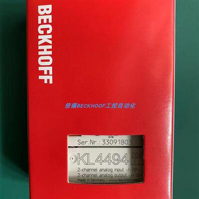 KL4494 KL4424  KL4404 KL4132 KL4414 KL4004倍福模块现货正品