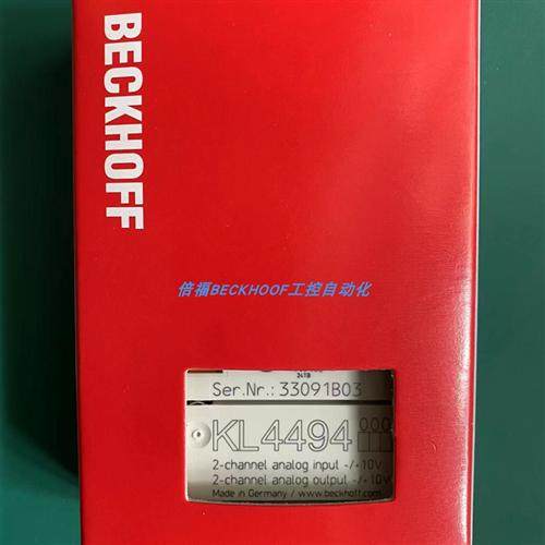 KL4494 KL4424  KL4404 KL4132 KL4414 KL4004倍福模块现货正品