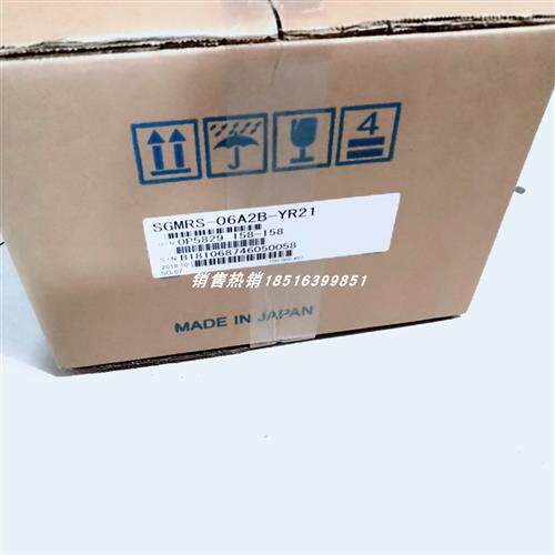 SGMRS-06A2B-YR21  安川伺服电机 全新现货包邮