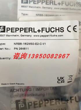 NRB8-18GM50-E2-C-V1德国电感式接近开关/传感器 (264611)