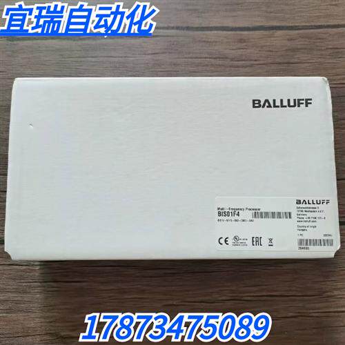 全新原装正品  BIS01F4 模块 BIS V-6110-063-C002-SA3现货