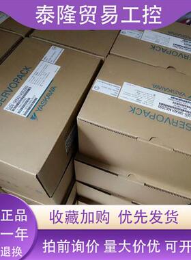 SGMAS-08A2A2C-Y2/SGMAS-08A2A21-Y2安川伺服电机全新质保一年