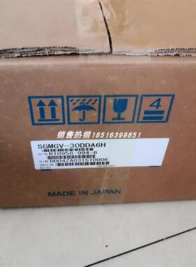 SGMGV-30DDA6H 安川伺服电机全新 质保一年