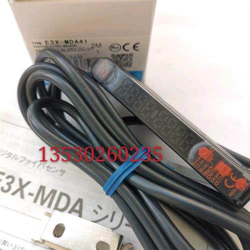 销售放大器E3X-MDA41  E3C-LDA41  实物图片