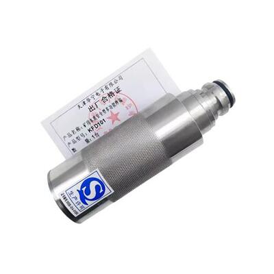 KFD101矿用本质安全型终端