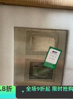 重庆梅安森KJ619-F(A)矿用本安型基站   KDW660-24Bb电源