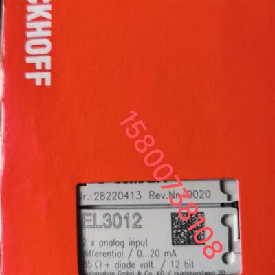 倍福模块EL3012